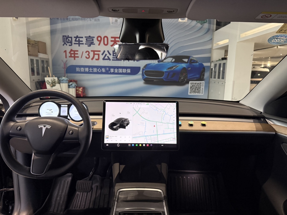 Tesla Model Y 2021 #6 Tesla Model Y 2021 car image #6