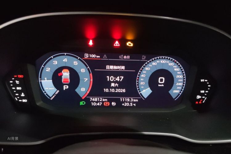 Audi Q3 2020 изображение автомобиля #13