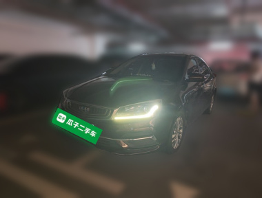 GEELY Emgrand 2018 GEELY Emgrand 2018 car image