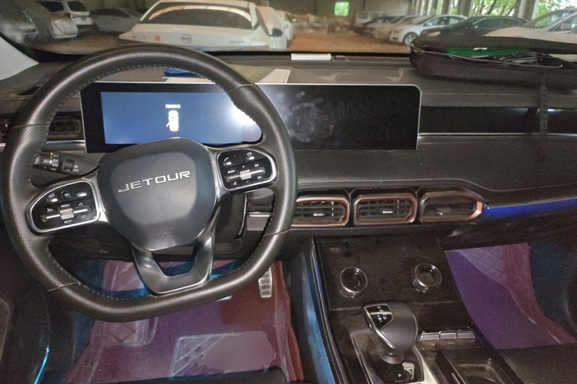 Jetour X70 PLUS 2020 #21 Jetour X70 PLUS 2020 car image #21
