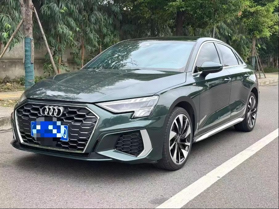 2023 car image 