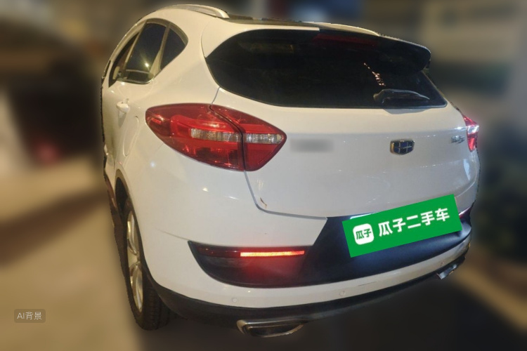 GEELY Emgrand GS 2016 #5 GEELY Emgrand GS 2016 صورة سيارة #5