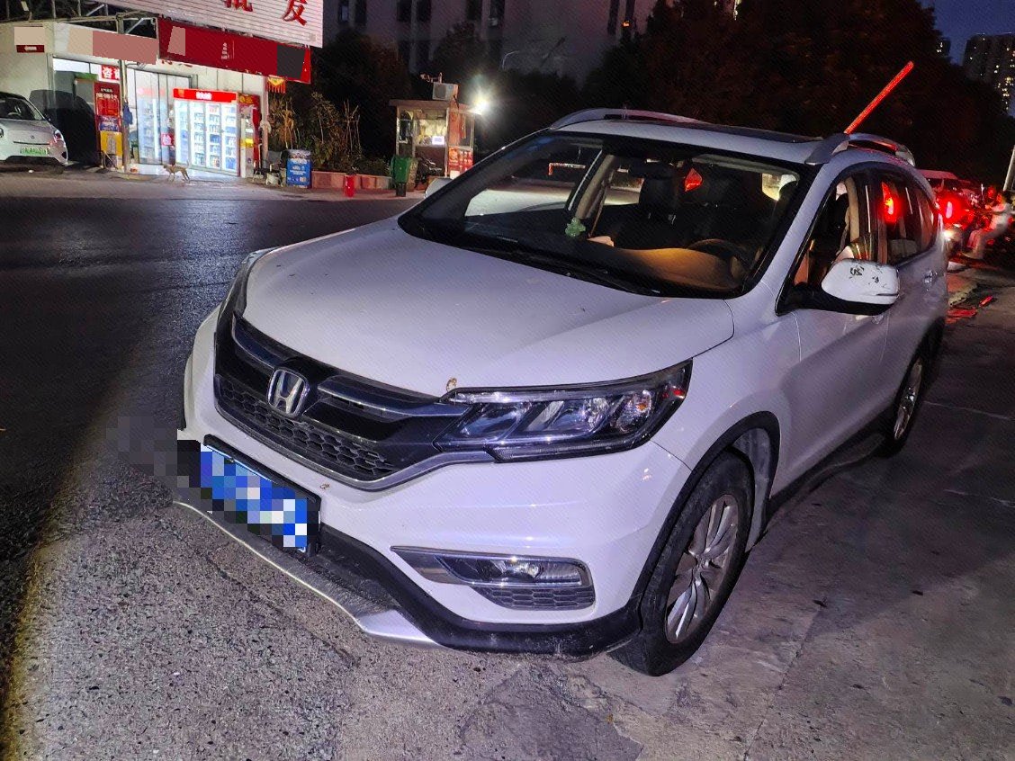 Honda CR-V 2016 Honda CR-V 2016 car image