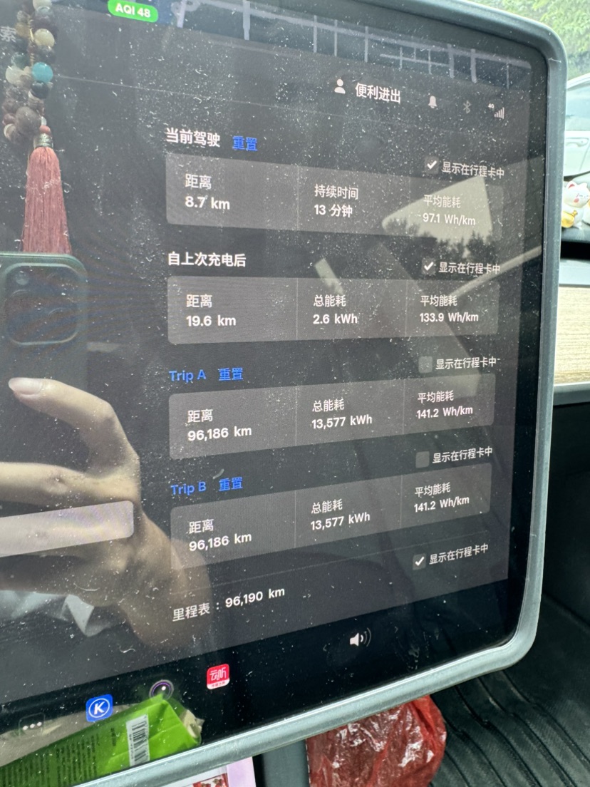 Tesla Model 3 2021 #4 Tesla Model 3 2021 car image #4
