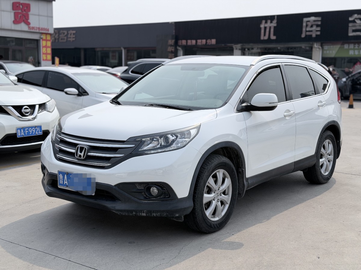 Honda CR-V 2013 car image 