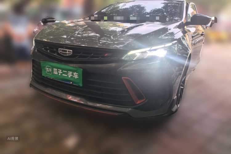 GEELY Binray 2022 #2 GEELY Binray 2022 car image #2