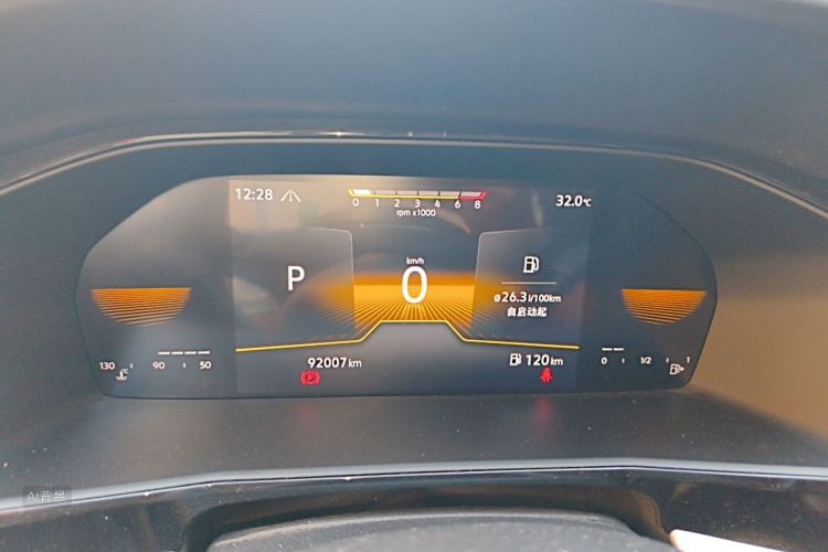 Volkswagen Lavida 2021 car image #13
