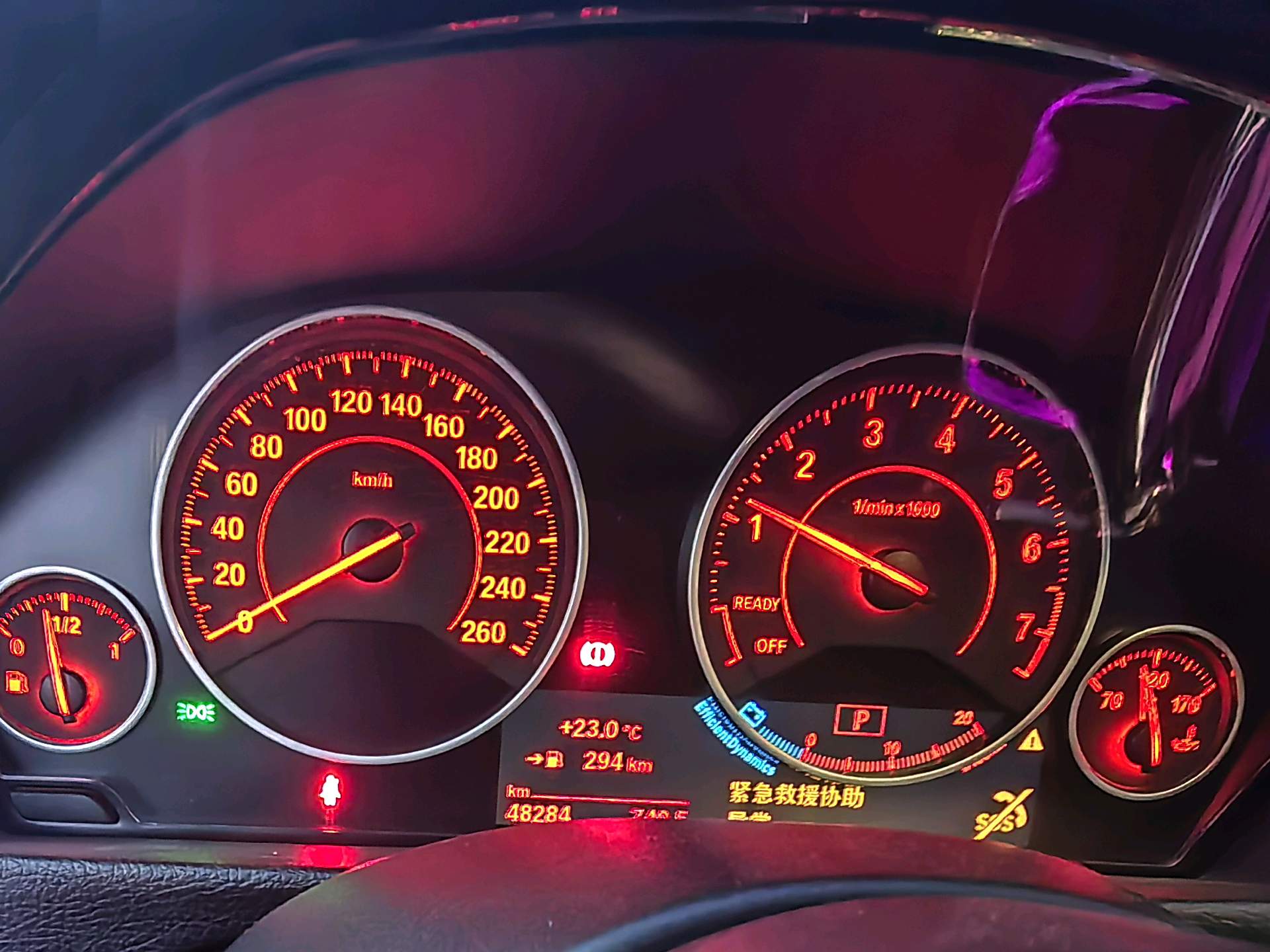 BMW 3 Series 2019 #7 BMW 3 Series 2019 car image #7