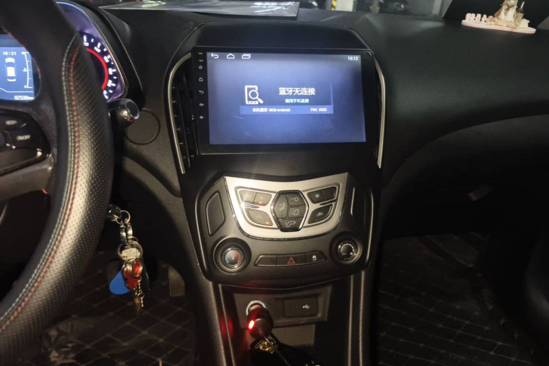 Chery Arrizo 5 2017 car image #26