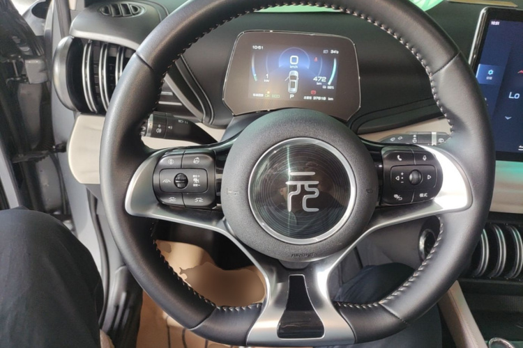 BYD Yuan Plus 2024 #11 BYD Yuan Plus 2024 immagine di auto #11