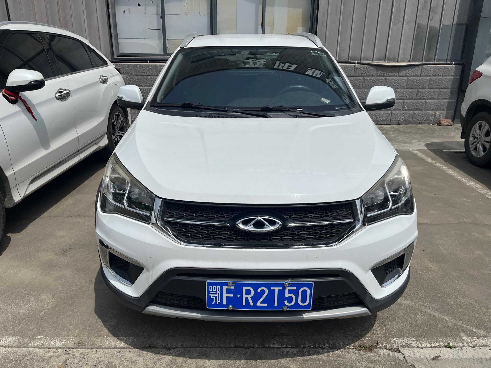Chery Tiggo 3x 2018 car image #2