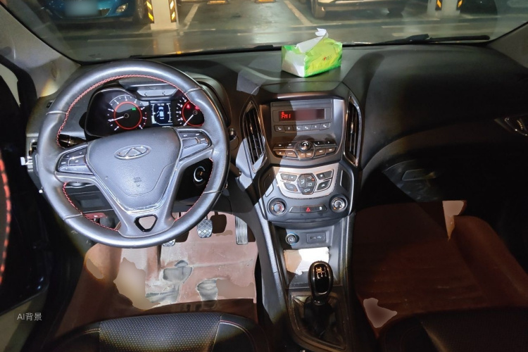 Chery Arrizo 5 2016 car image #11