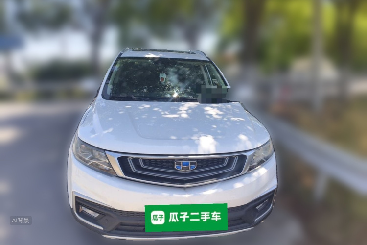 GEELY Vision X6 2018 #3 GEELY Vision X6 2018 imagen de coche #3