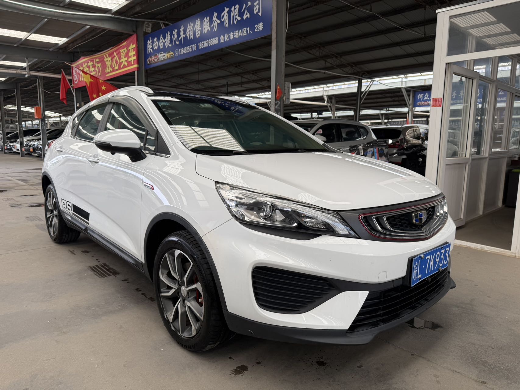 GEELY Emgrand GS 2019 car image #3