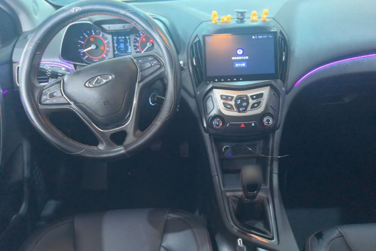 Chery Arrizo 5 2017 #10 Chery Arrizo 5 2017 immagine di auto #10