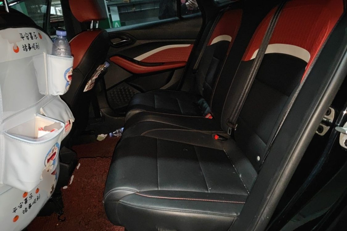 MG 5 2021 #19 MG 5 2021 immagine di auto #19