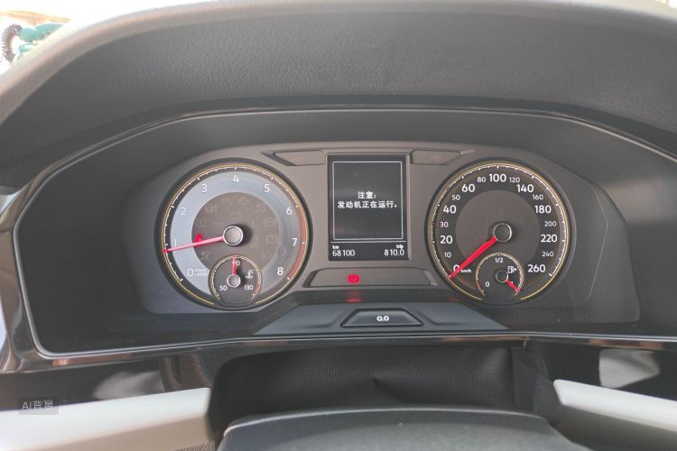 Volkswagen Lavida 2020 car image #13