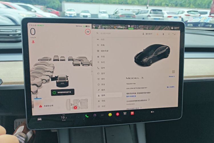 Tesla Model 3 2022 car image #12