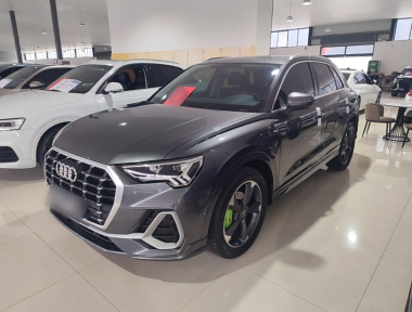 Audi Q3 2023 Audi Q3 2023 car image
