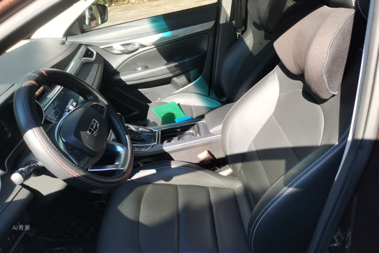 GEELY Emgrand 2020 #18 GEELY Emgrand 2020 car image #18