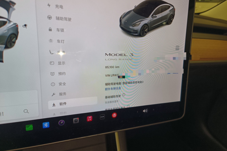 特斯拉 Model 3 2020 汽车图片 #12