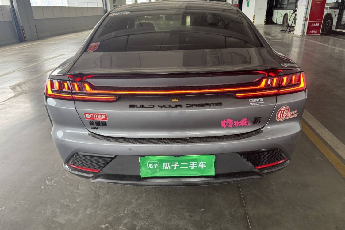 BYD Han 2021 #6 BYD Han 2021 immagine di auto #6