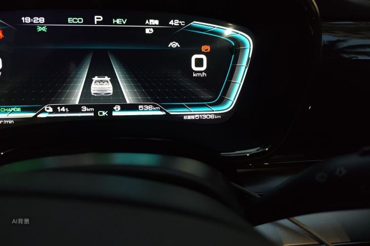 BYD Han 2020 #14 BYD Han 2020 immagine di auto #14
