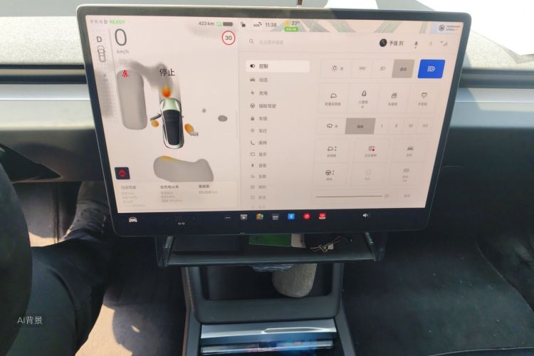Tesla Model 3 2024 #13 Tesla Model 3 2024 car image #13