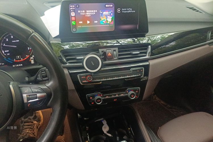 BMW X1 2020 imagem de carro #15