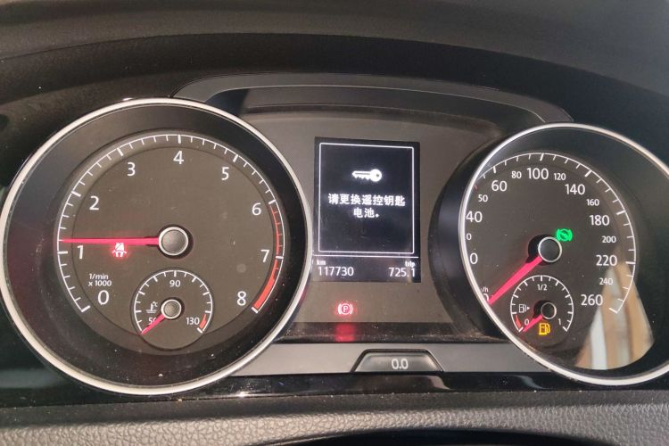 Volkswagen Golf 2019 imagen de coche #12