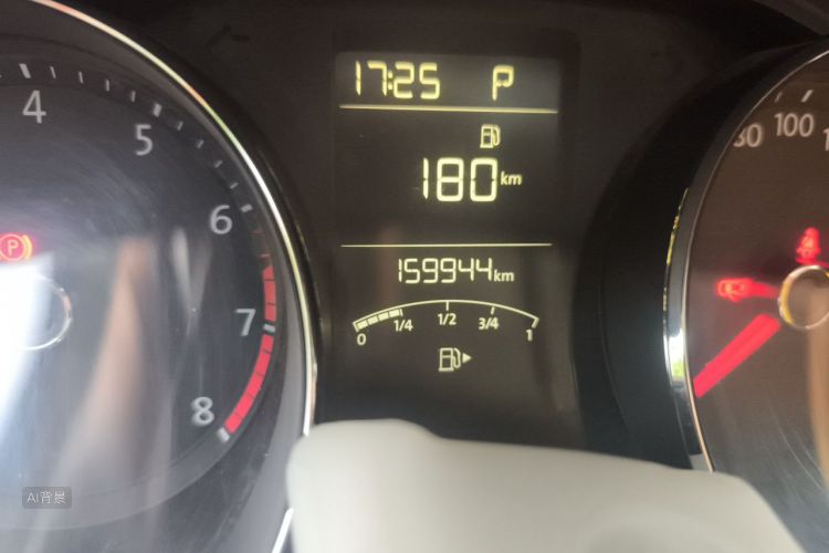 Volkswagen Lavida 2018 car image #14