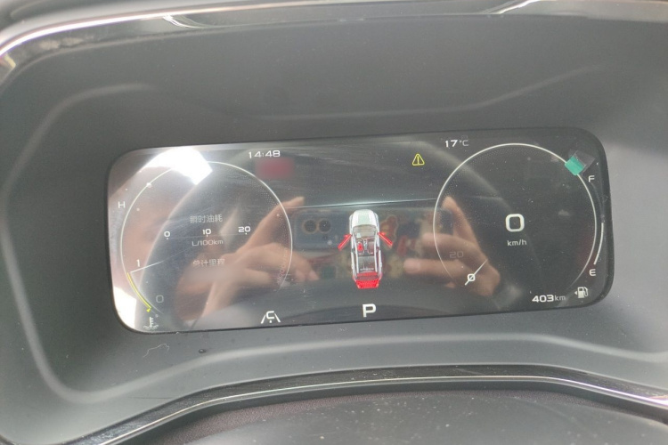 GEELY Emgrand S 2021 #16 GEELY Emgrand S 2021 immagine di auto #16