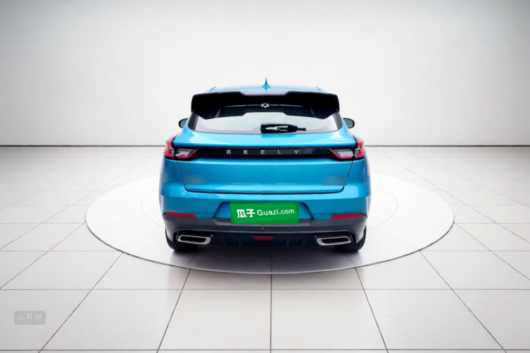 GEELY Emgrand S 2021 car image #6