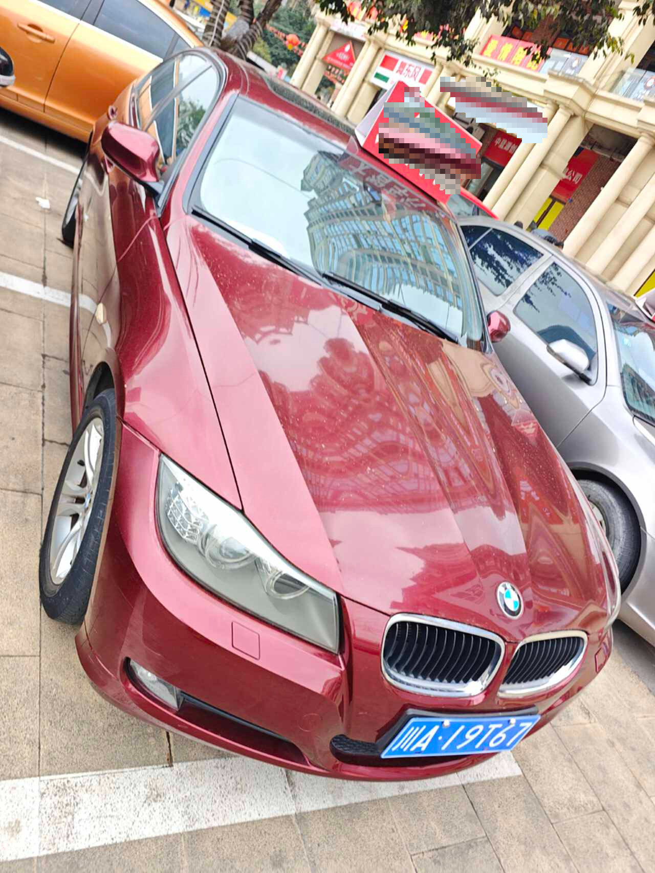 BMW 3 Series 2011 #4 BMW 3 Series 2011 image de voiture #4