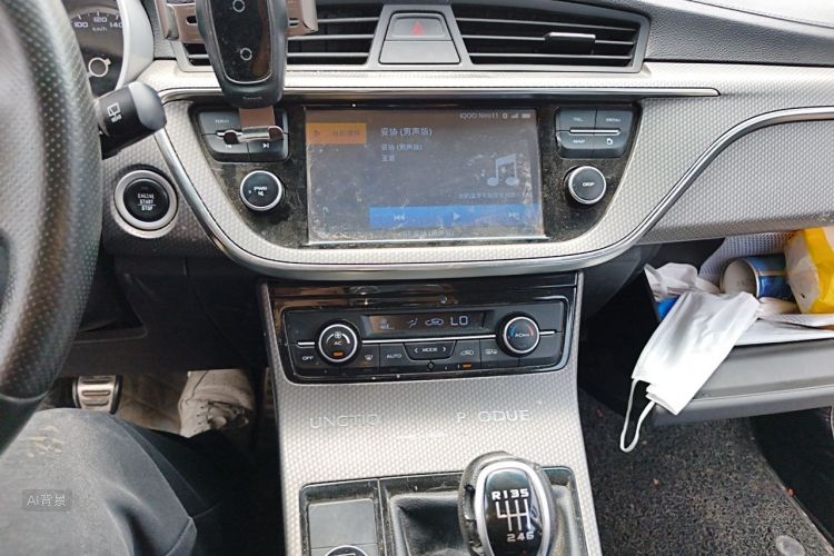GEELY Emgrand GS 2017 car image #15