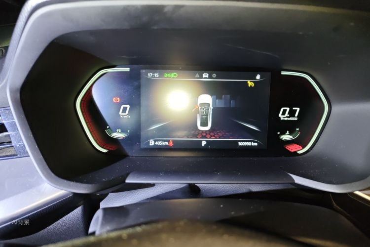MG 5 2021 immagine di auto #13