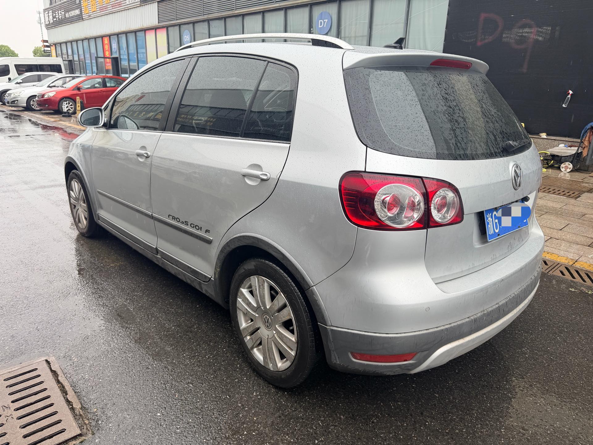 大众 高尔夫(进口) 2012 汽车图片 #4