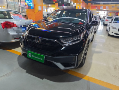 Honda CR-V 2021 Honda CR-V 2021 car image