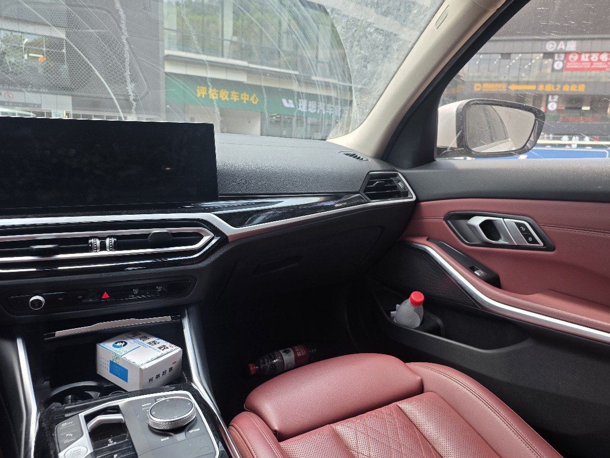 BMW 3 Series 2024 car image #6