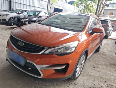GEELY Emgrand GS 2016 car image 