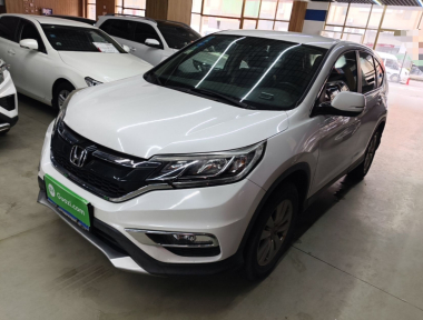 Honda CR-V 2017 Honda CR-V 2017 car image