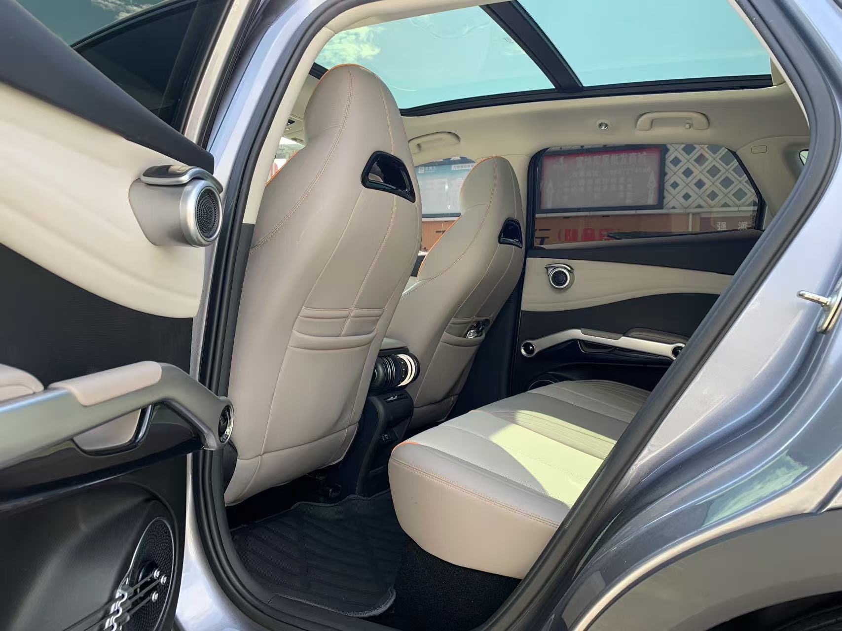 BYD Yuan Plus 2024 car image #6