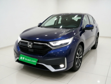 Honda CR-V 2021 Honda CR-V 2021 car image