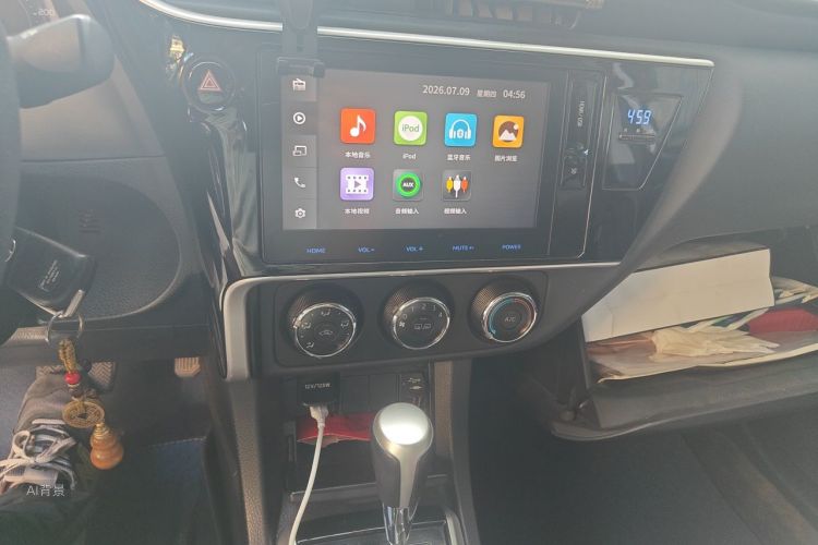 Toyota Corolla 2017 car image #15