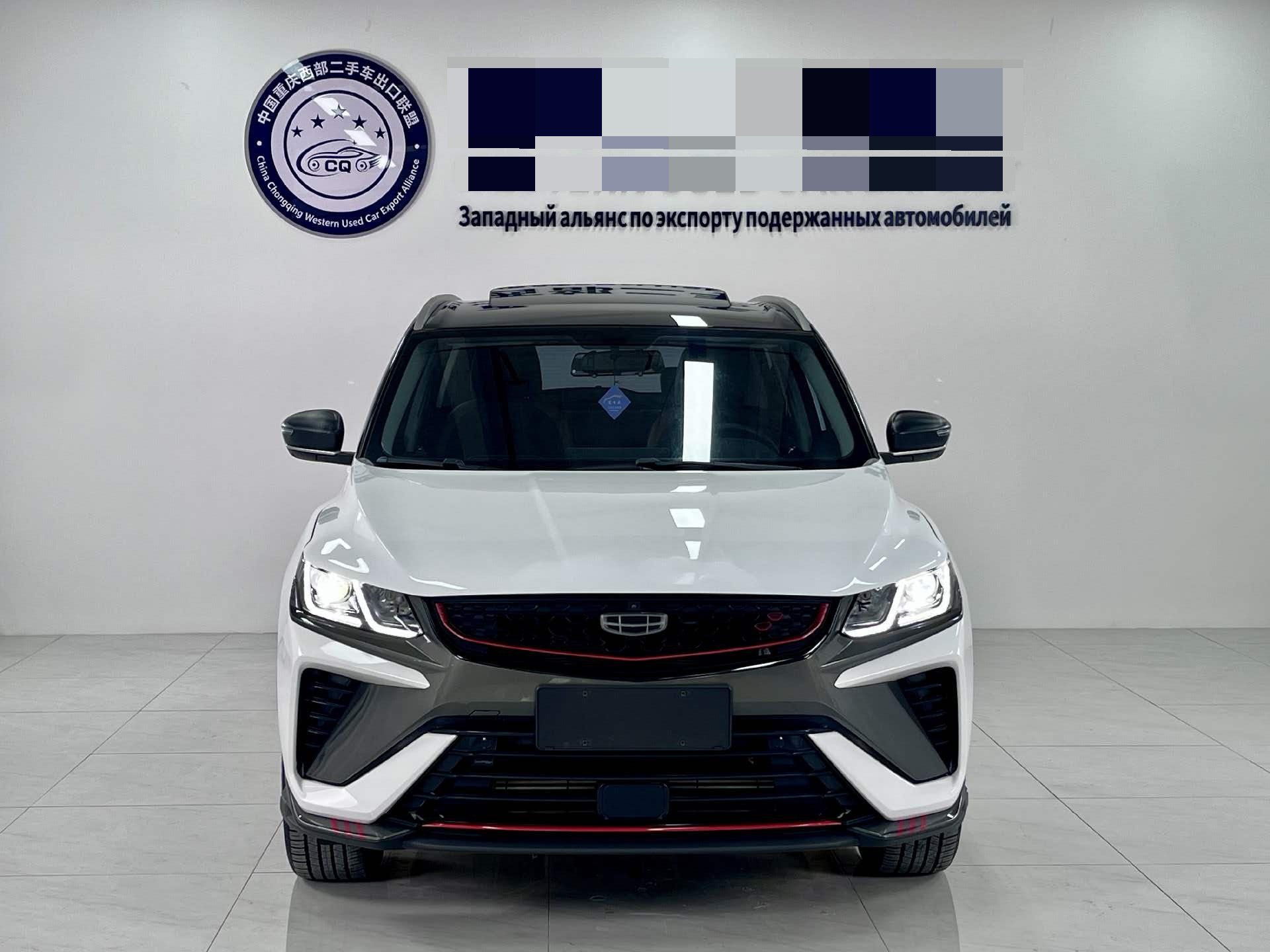 GEELY Coolray 2023 #2 GEELY Coolray 2023 car image #2