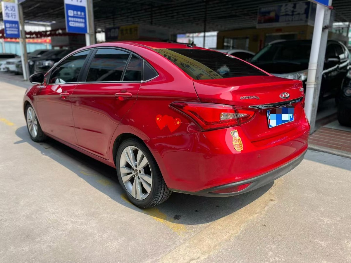 Chery Arrizo 5 2016 car image #9