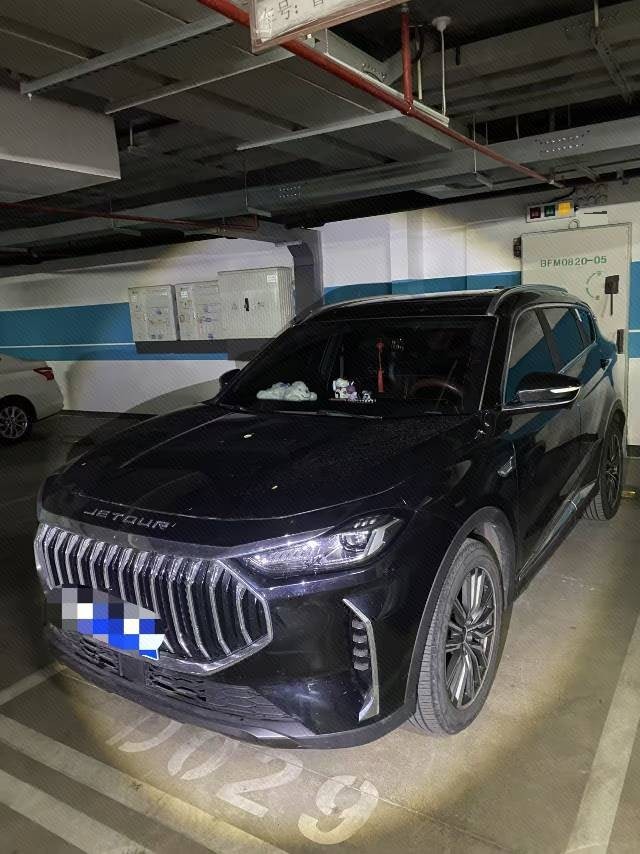 Jetour X70 PLUS 2022 Jetour X70 PLUS 2022 imagem de carro