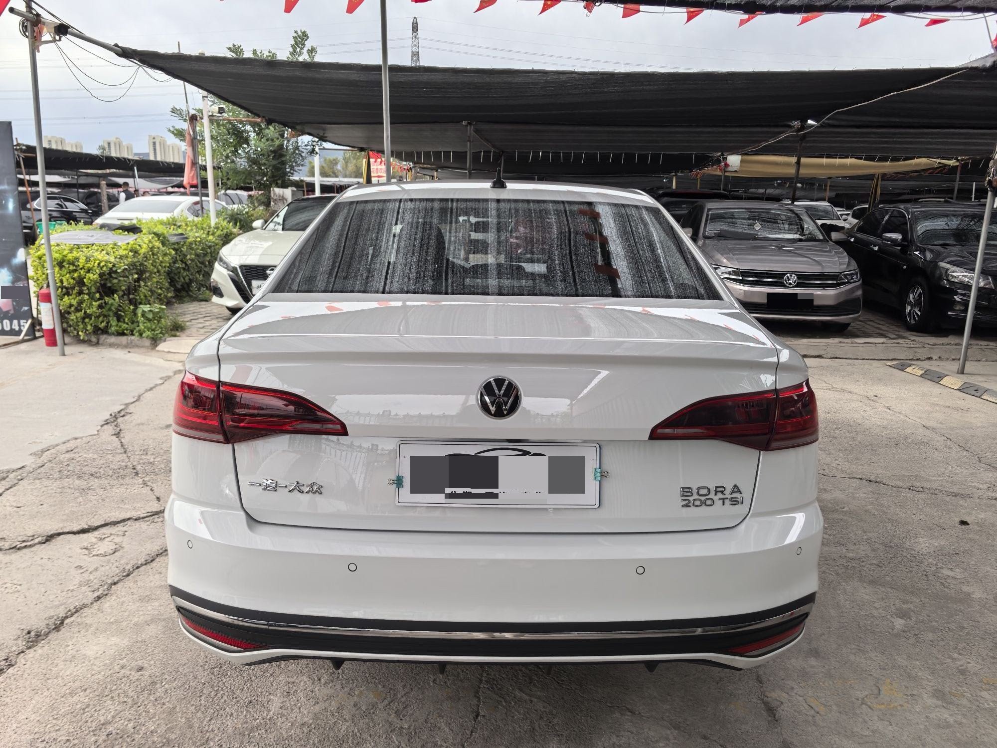 2024 #5 2024 imagen de coche #5