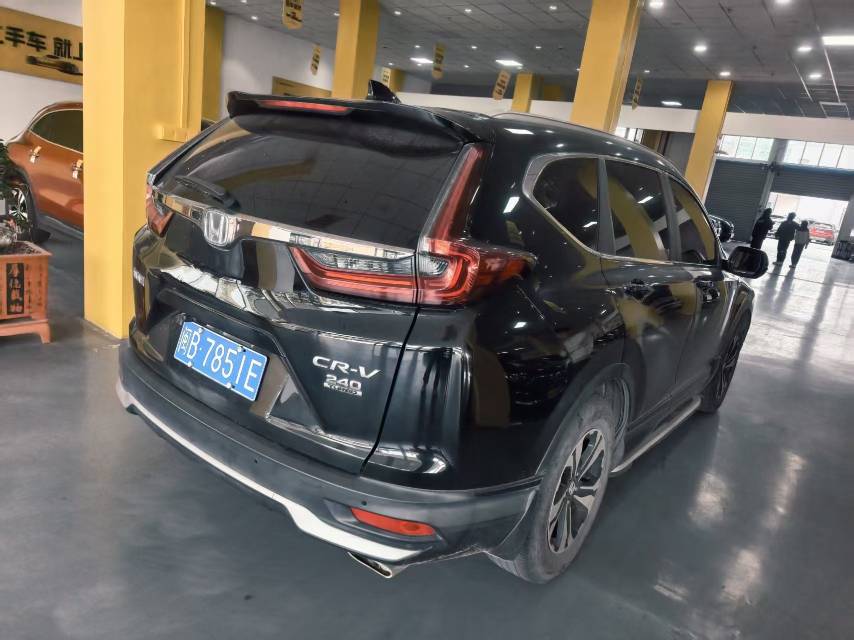 Honda CR-V 2022 #8 Honda CR-V 2022 car image #8