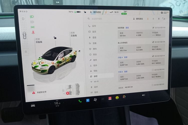 Tesla Model 3 2024 #12 Tesla Model 3 2024 car image #12